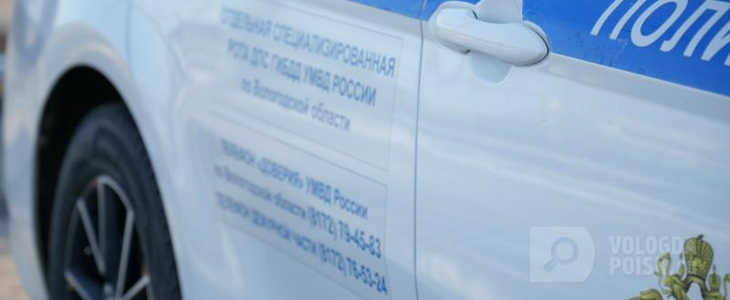 Фото: Вологда-поиск