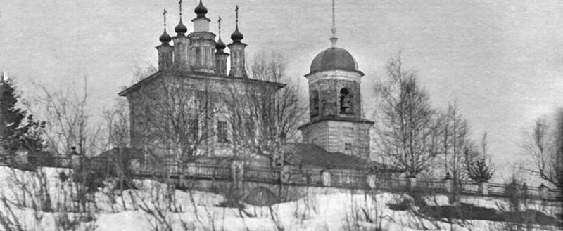 Фото: группа Великоустюжской епархии в ВК