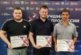 Фото: сайт Правительства Вологодской области