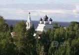 Фото "Вологда-поиск"