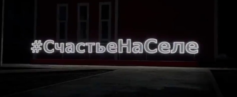 со страницы Георгия Филимонова в соцсети 
