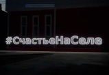 со страницы Георгия Филимонова в соцсети "ВКонтакте"