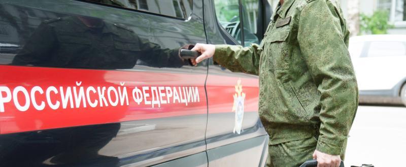 Вологда-поиск