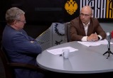 скриншот трансляции телеканала "Царьград"