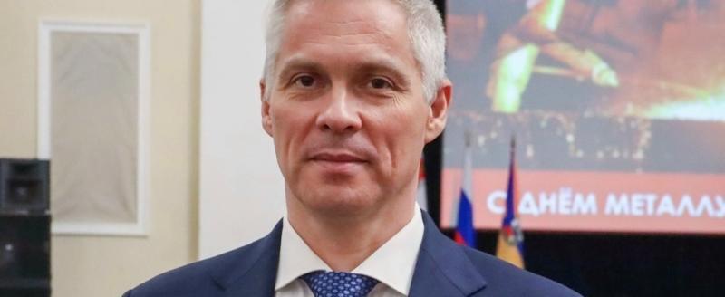 со страницы Евгения Виноградова в соцсети 