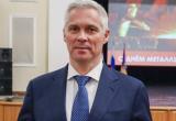 со страницы Евгения Виноградова в соцсети "ВКонтакте"