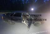 Госавтоинспекция Вологодской области