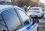 фото: Вологда-поиск