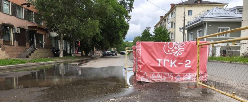 фото: Вологда-поиск