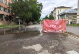 фото: Вологда-поиск