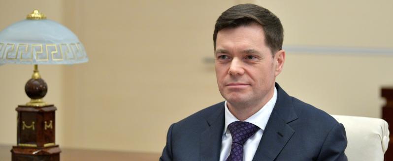 Фото: официальный сайт Президента России