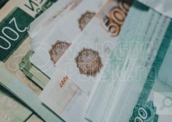 400 тысяч рублей: россияне назвали сумму, с которой начинается богатство