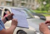 УФССП по Вологодской области