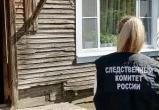 пресс-служба СУ СК РФ по Вологодской области