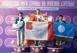 Центр спортивной подготовки Вологодской области