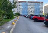 фото: партия Единая Россия