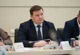 сайт правительства Вологодской области