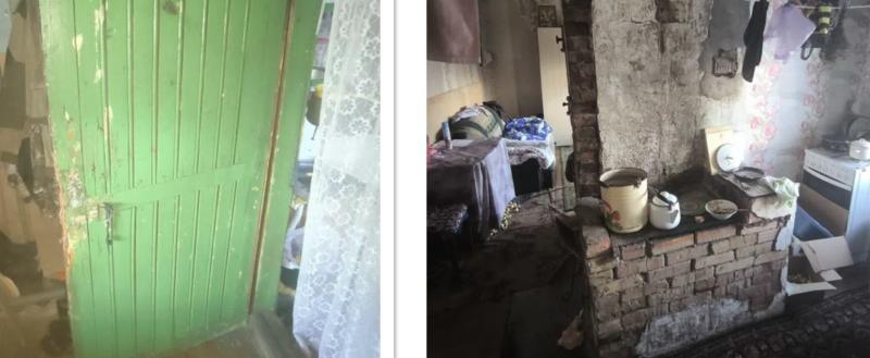 прокуратура Вологодской области
