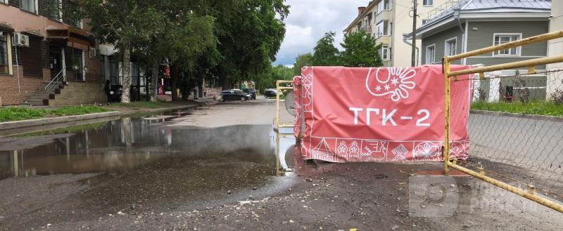 Фото:Вологда-поиск