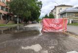 Фото:Вологда-поиск