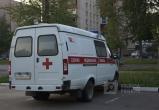 Фото:Вологда-поиск
