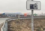 Фото:Вологда-поиск
