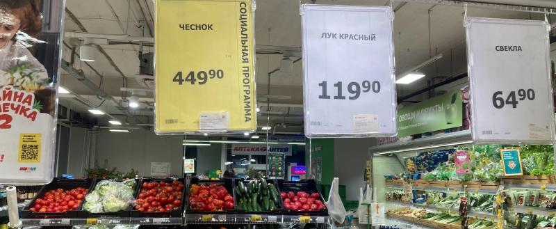 портал 