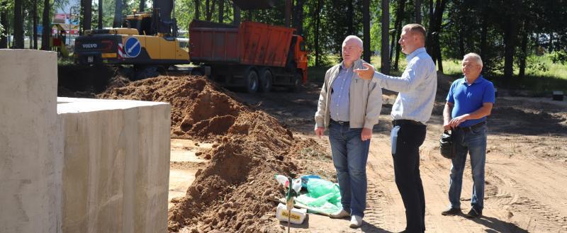 региональное отделение партии 