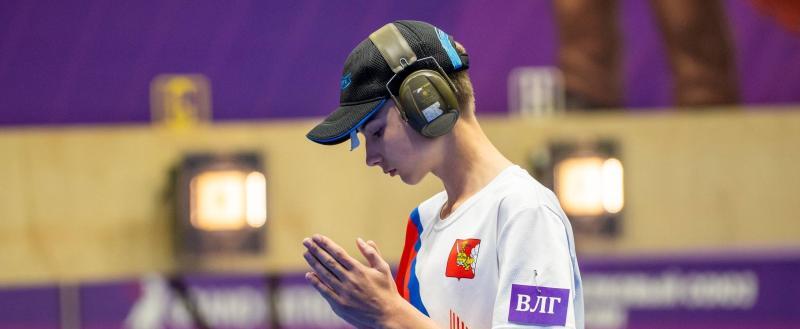 Центр спортивной подготовки Вологодской области