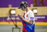 Центр спортивной подготовки Вологодской области