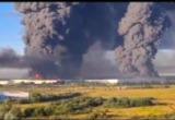 Фото, скриншот видео из соцсетей
