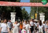 Фото: администрация Великоустюгского округа