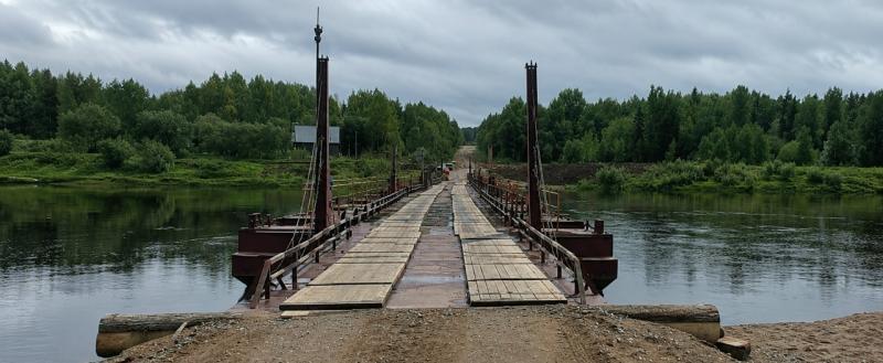 Фото: газета Устюжаночка