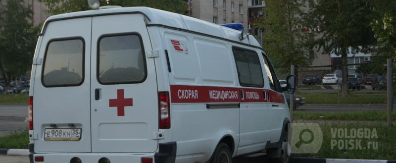 Фото Геннадия Хабарова/Вологда-Поиск