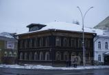 Фото "Вологда-поиск"