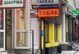 Жителям Вологодской области через суд вернули почти 10 миллионов рублей за полгода с недобросовестных продавцов