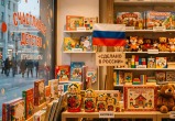 Фотография сгенерирована ИИ
