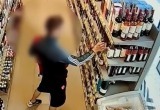 пресс-служба УМВД по Вологодской области