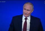 Фото: Принтскрин с "Прямой линии с президентом России"
