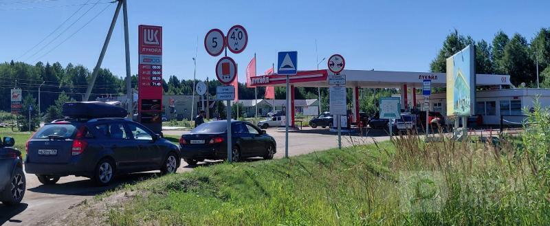 Топливный рынок требует принятия новых мер