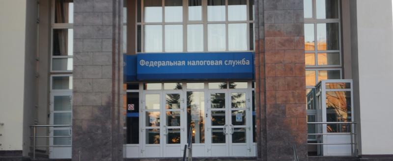 Вологда-поиск