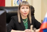 Зампредседателя СК России Елена Леоненко. Фото предоставлено пресс-службой СК РФ 