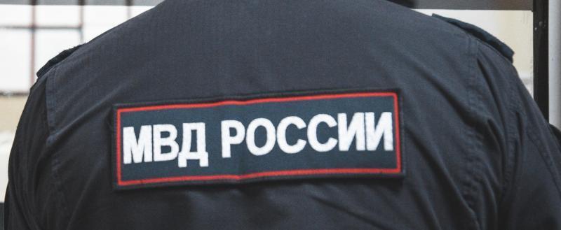 портал 