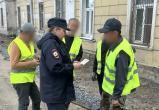 пресс-служба УМВД по Вологодской области