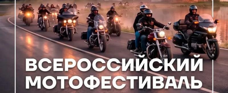 Страница Георгия Филимонова в соцсети 