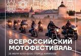 Страница Георгия Филимонова в соцсети "ВКонтакте"