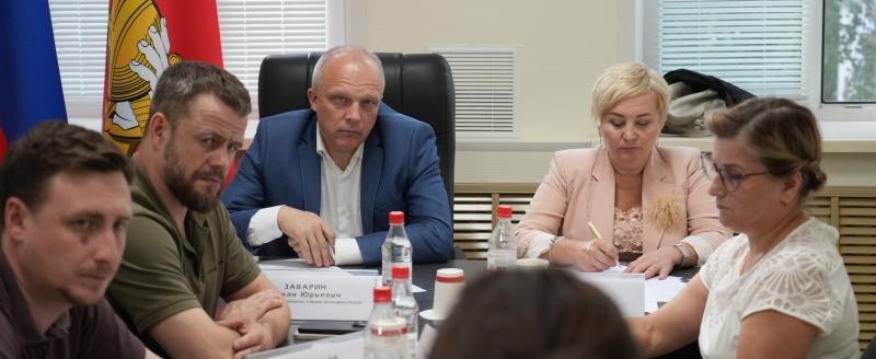 фото: ЗСО Вологодской области