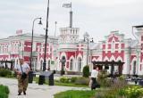 со страницы Сергея Жестянникова в соцсети "ВКонтакте"