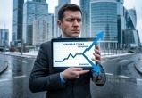 Фото сгенерировано с помощью ИИ