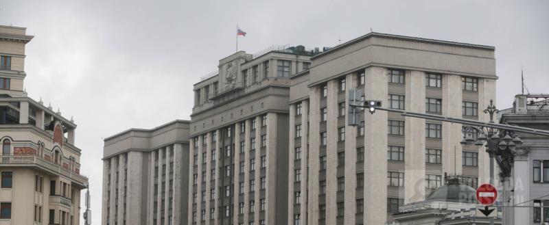 Вологда-поиск